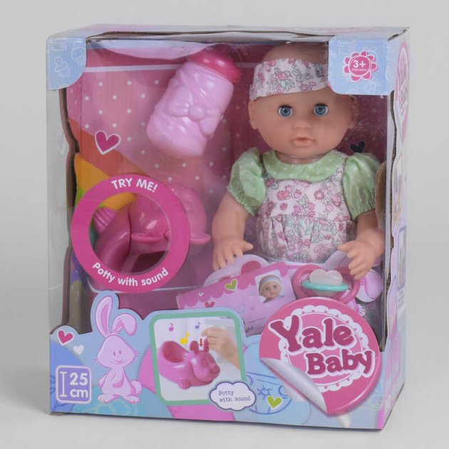 

Пупс интерактивный Yale Baby с музыкальным горшком и аксессуарами YL 1918 H