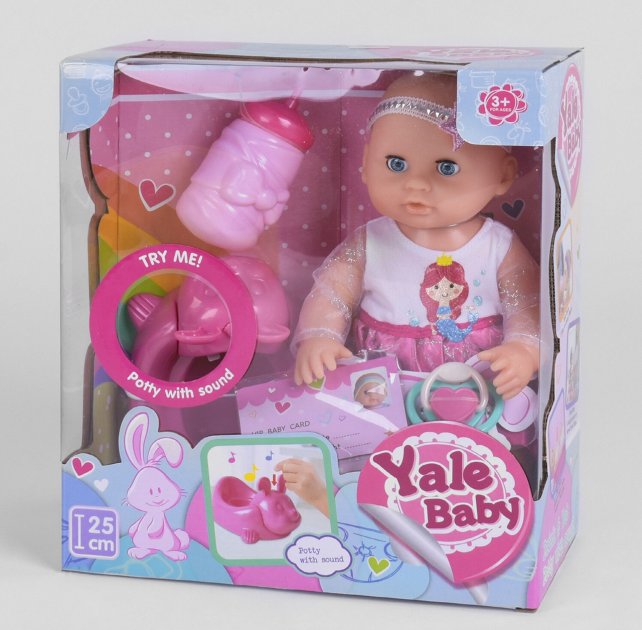 

Пупс интерактивный Yale Baby с музыкальным горшком и аксессуарами YL 1918 G