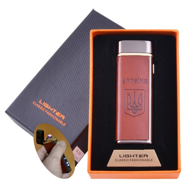 

Электроимпульсная зажигалка в подарочной коробке Украина (USB) HL-129 Black
