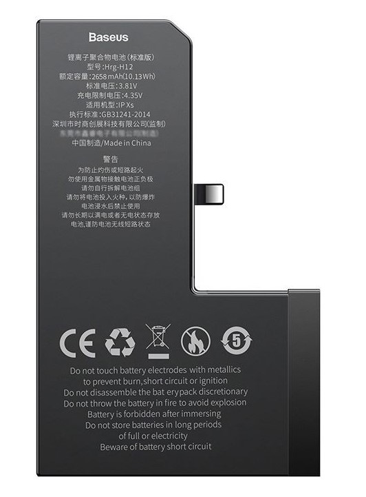 

Аккумуляторная батарея Baseus for iPhone Xs 2658mAh (ACCB-AIPXS)