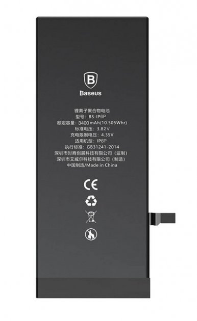 

Аккумуляторная батарея Baseus for iPhone 8 Plus 3400mAh (ACCB-BIP8P)
