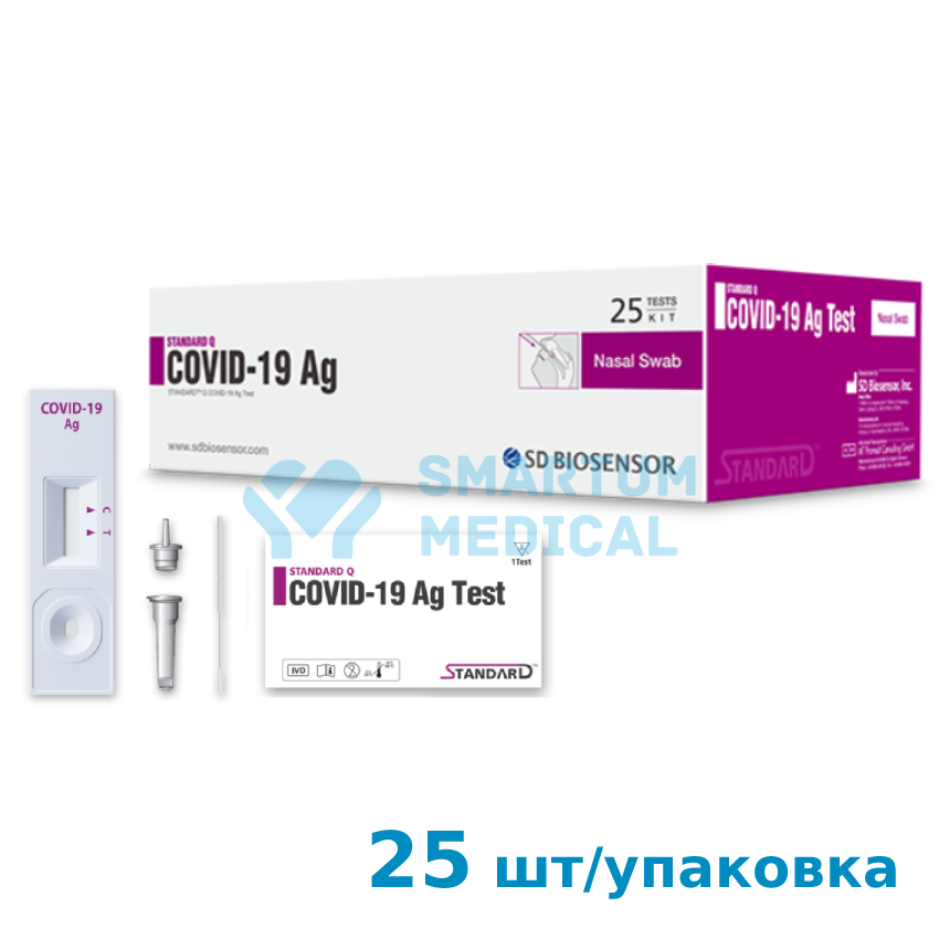 

Экспресс-тест SD BIOSENSOR STANDARD Q для выявления антиген COVID-19 25 шт.