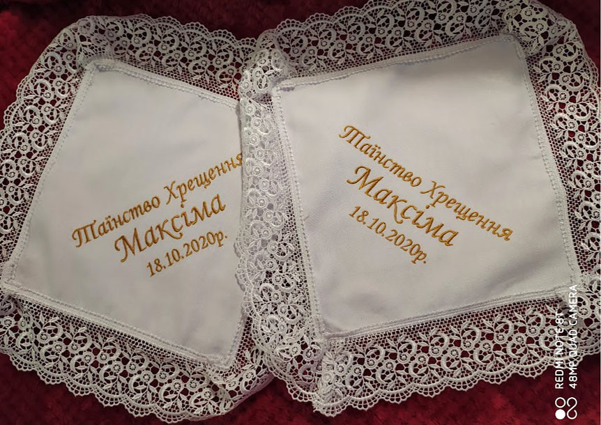 

Салфетки для свечей Уютный Дом Белый