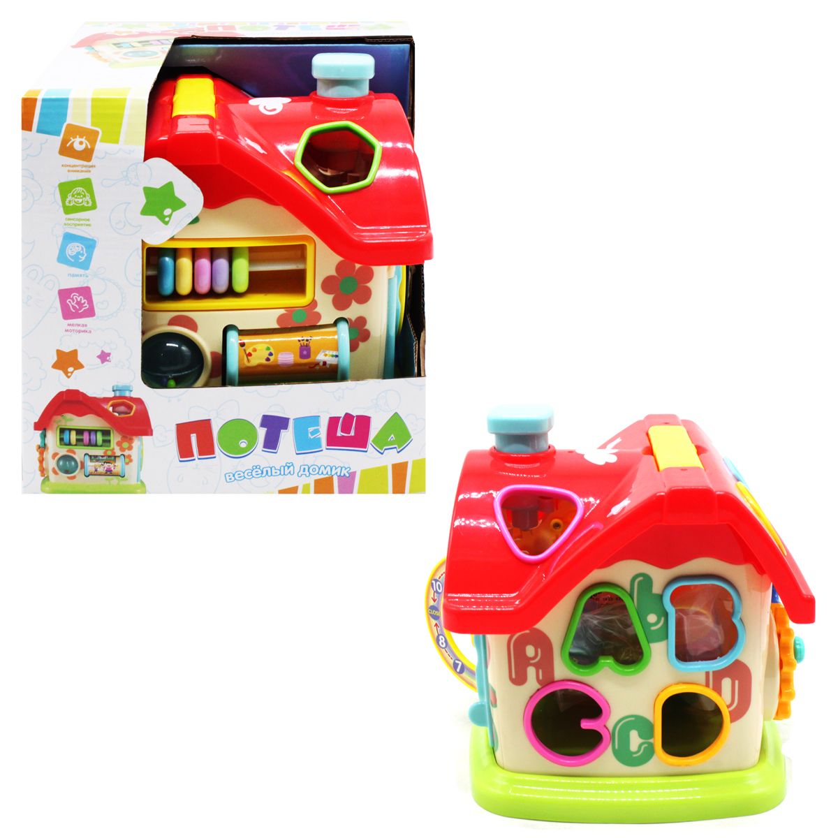 

Игровой бизикуб Сортер Дом MiC (ZYB-B3137) (173879)