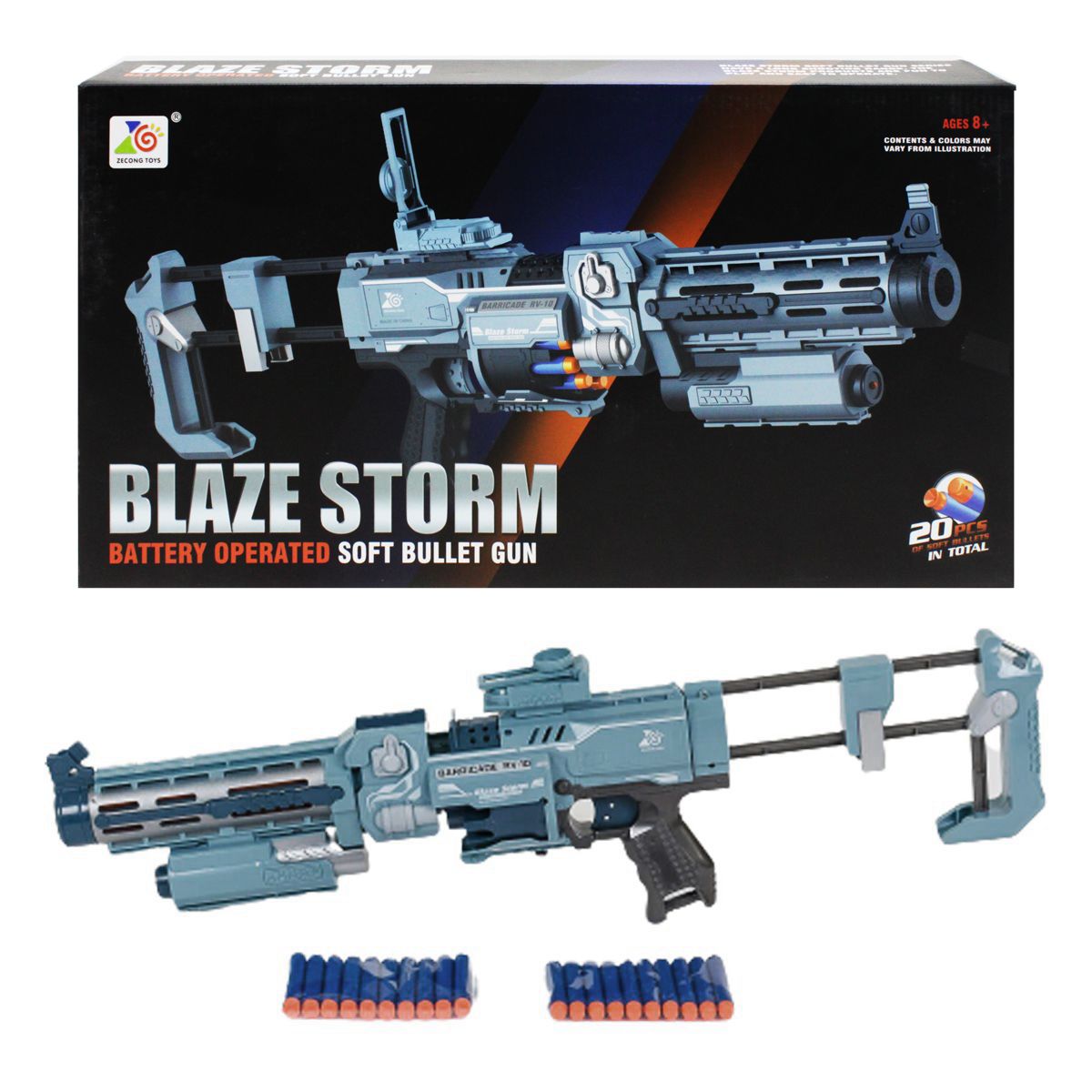 

Бластер Blaze Storm ZECONG TOYS (ZC7080) (169990)