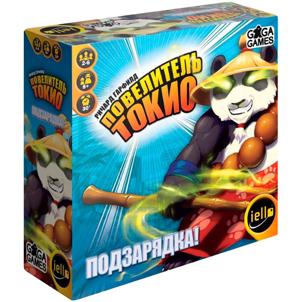 

Настольная игра GaGaGames Повелитель Токио (King of Tokyo). Подзарядка (GG146) (4627093192199)