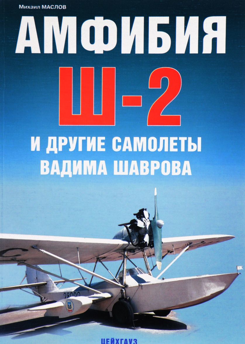 

Говорим правильно. Беседуем и рассказываем. Пособие для детей 4-5 лет (1558436)