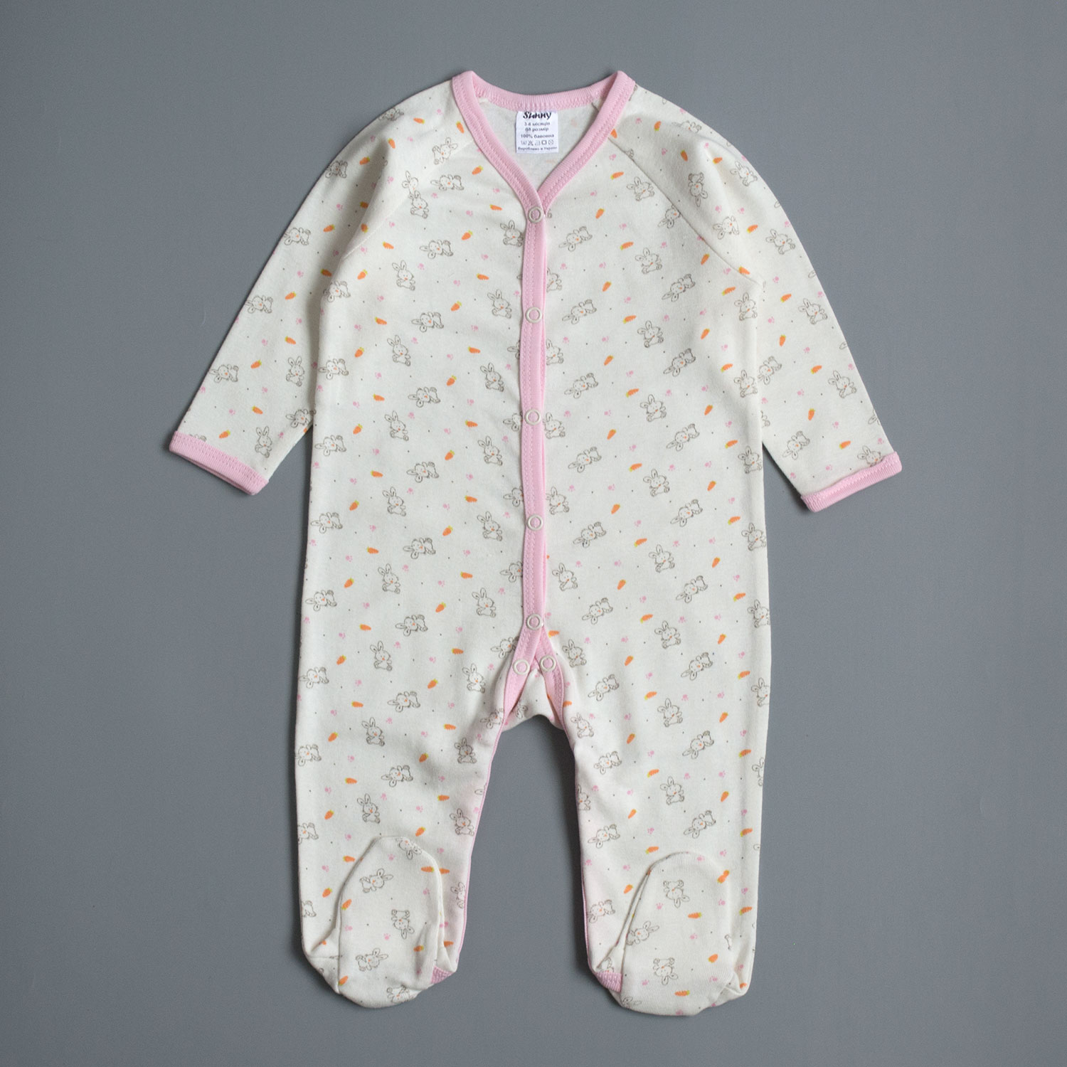 

Человечек Зайчик Interkids 3-6 месяцев 68 см Розовый 223