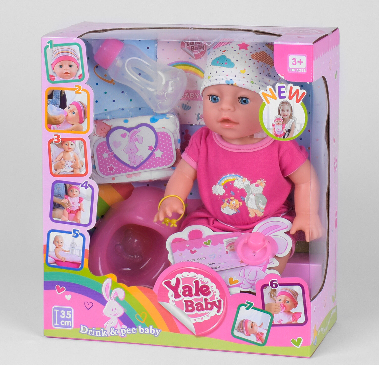 

Кукла интерактивная Warm Baby пупс с аксессуарами YL 1953 J высота 35 см