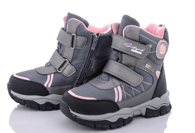 

Сноубутсы BBT.kids T5911-2 38 24 см серые