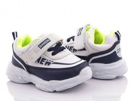 

Детские кроссовки для мальчика BBt H1672-2 белого цвета. 22