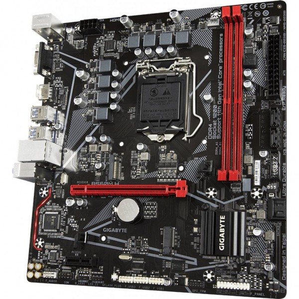 

Материнская плата Gigabyte B560M H (F00254519)