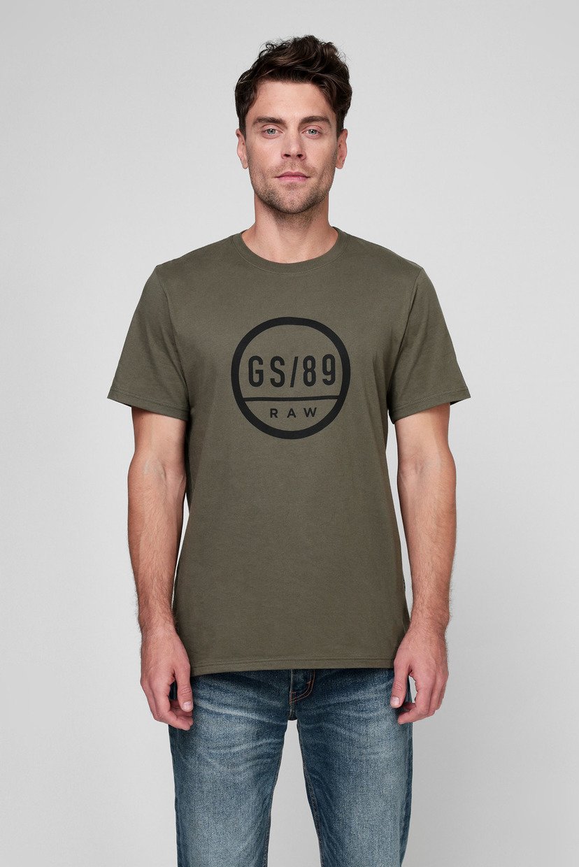

Мужская зеленая футболка G-Star RAW  D20391,336, Мужская зеленая футболка G-Star RAW S D20391,336