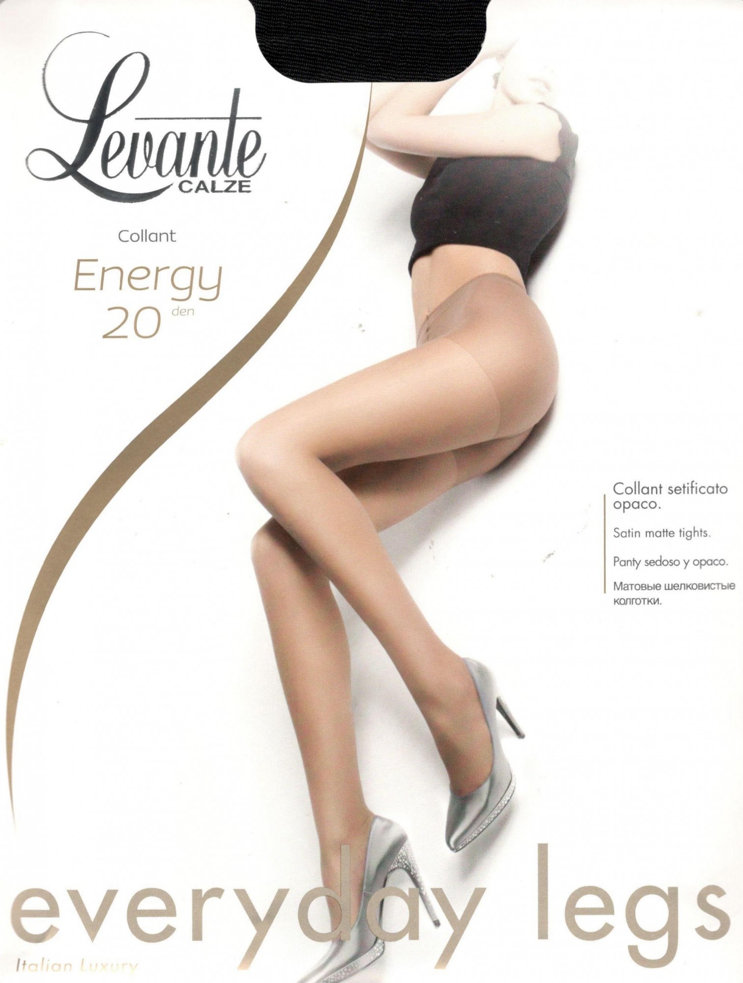 

Колготки женские Levante 20 DEN Energy 20 2 nero