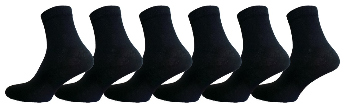 

Носки средней высоты Lomani WG 0002 MT р.- (12пар) чёрные, Носки средней высоты Lomani WG 0002 MT р.36-40 (12пар) чёрные