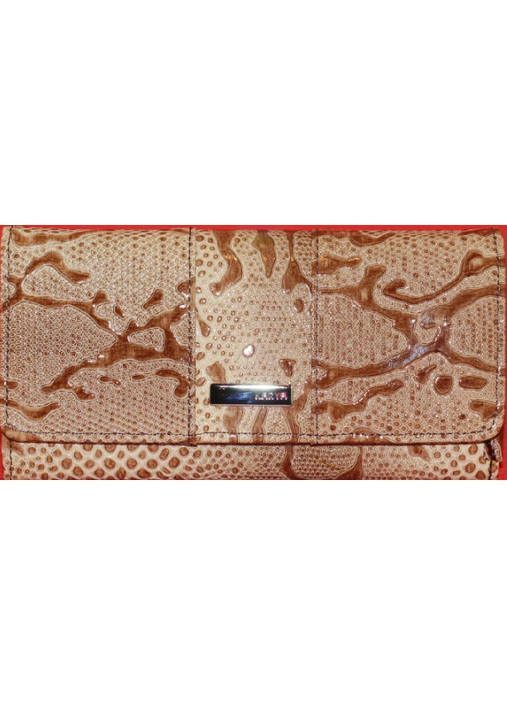 

Кошелек женский Karya 1050-011