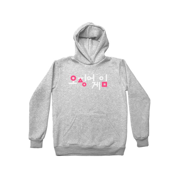 

Худи Детская для девочек с утеплением Игра В Кальмара (1) Размер 128 см Цвет серый меланж - MyTee