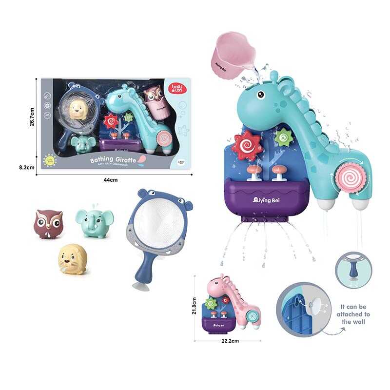

Игра для ванной Y8609