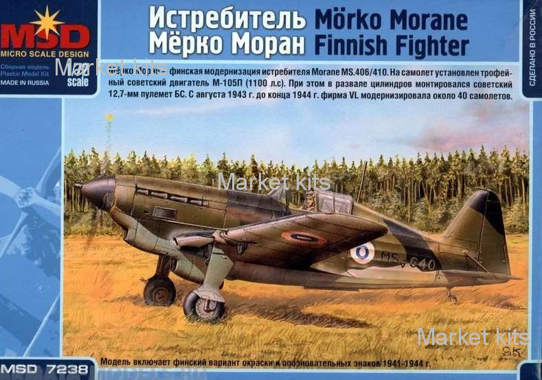 

Истребитель Morko Morane 1:72 Micro Scale Design (MSD7238)