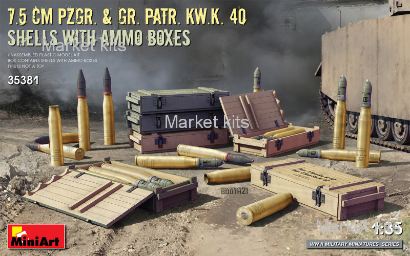 

Снаряды для пушки 7,5 cm Pzgr. & Gr. Patr. Kw.K. 40 1:35 MINIART (MA35381)
