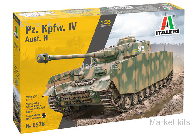 

Танк Pz. Kpfw. IV Ausf. H 1:35 ITALERI (IT6578)