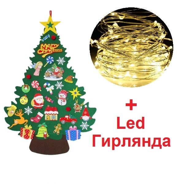 

Елка из фетра FG Premium Зеленый/Разноцветный с игрушками 33 элемента + Led гирлянда