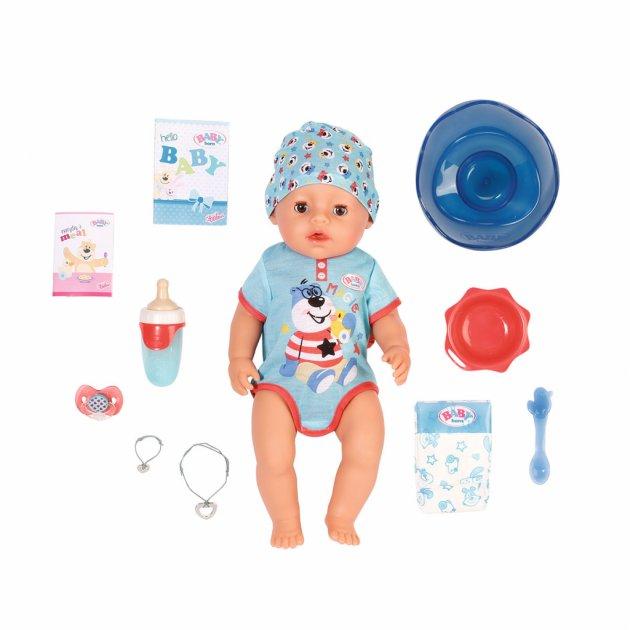 

Пупс Волшебный мальчик с аксессуарами Zapf Baby Born 43 см 827963