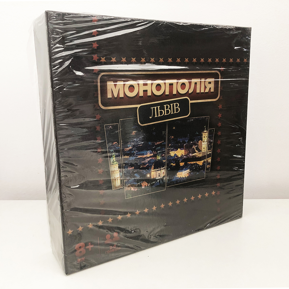 

Настольная игра Монополия. (Львов) на 2-6 игроков(ws75736). Интерактивная экономическая игра в офис, на вечеринку(25532)