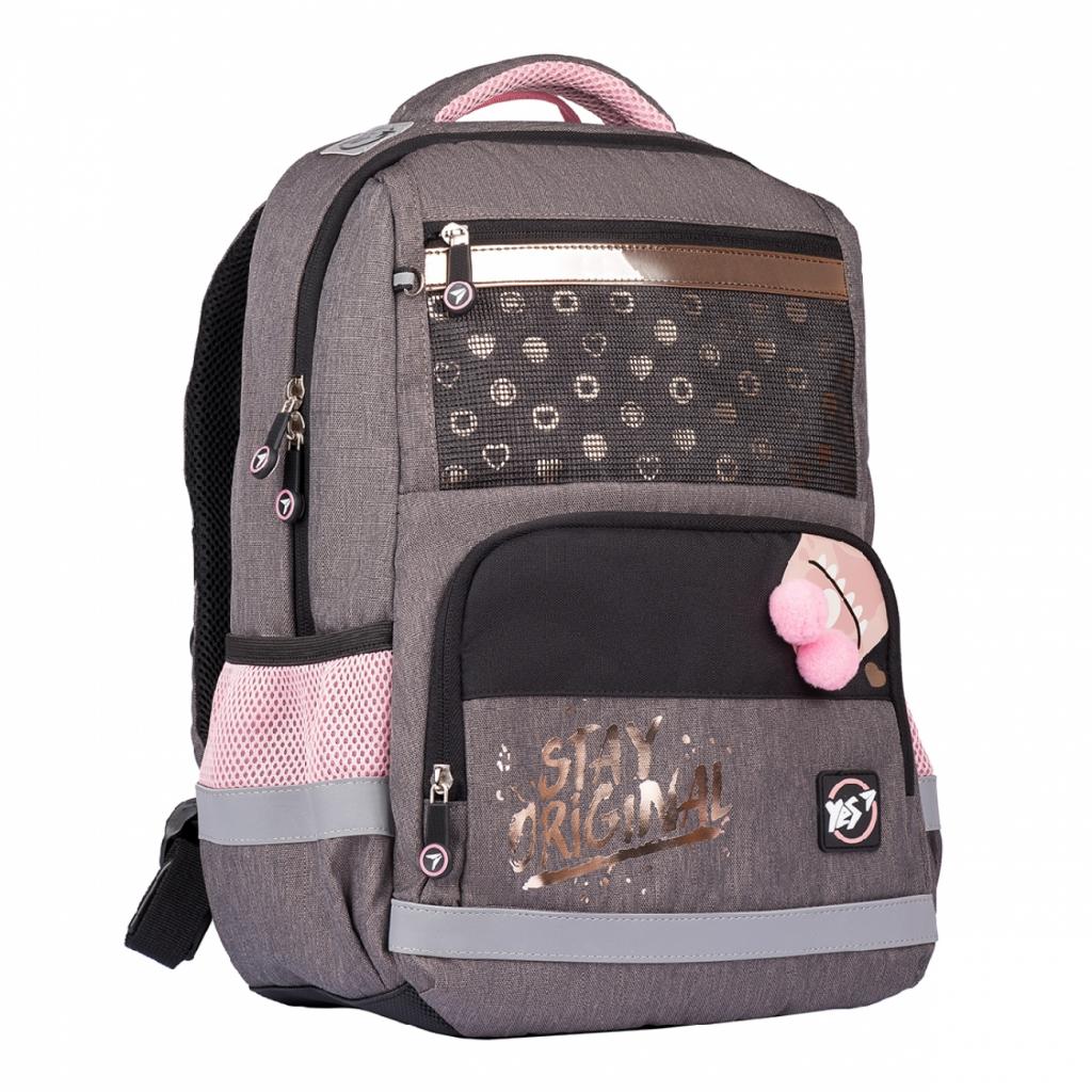 

Рюкзак школьный Yes S-50 Stay Original серый (558023)