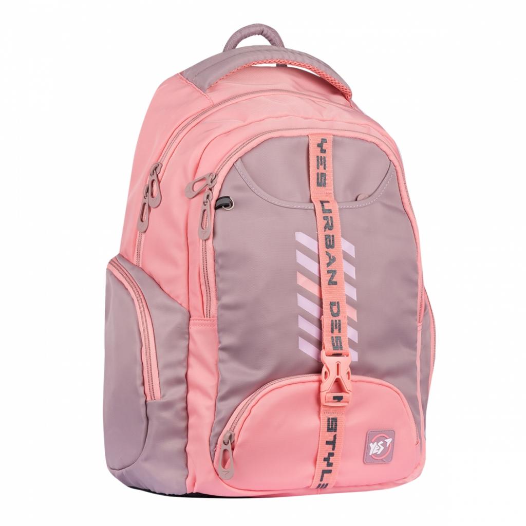 

Рюкзак школьный Yes T-120 Urban disign style серо-розовый (552497)