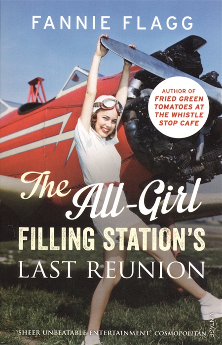 

The All-Girl Filling Station`s Last Reunion (1314621)