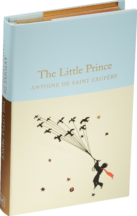 

The Little Prince (Подарочное издание) (1553620)