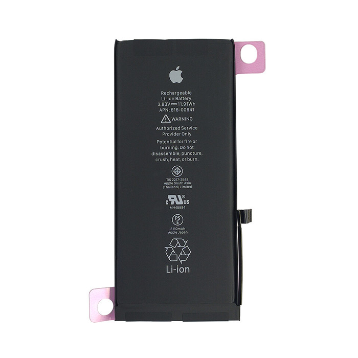 

Аккумулятор для Apple iPhone 11 3100 mAh AAAA/High Copy (52098-MBPT) Без бренда