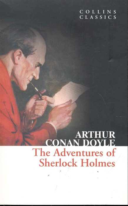 

The Adventures of Sherlock Holmes (293829)