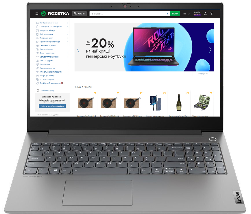 

Ноутбук Lenovo ThinkBook 15p IMH (20V3000VRA) Mineral Grey