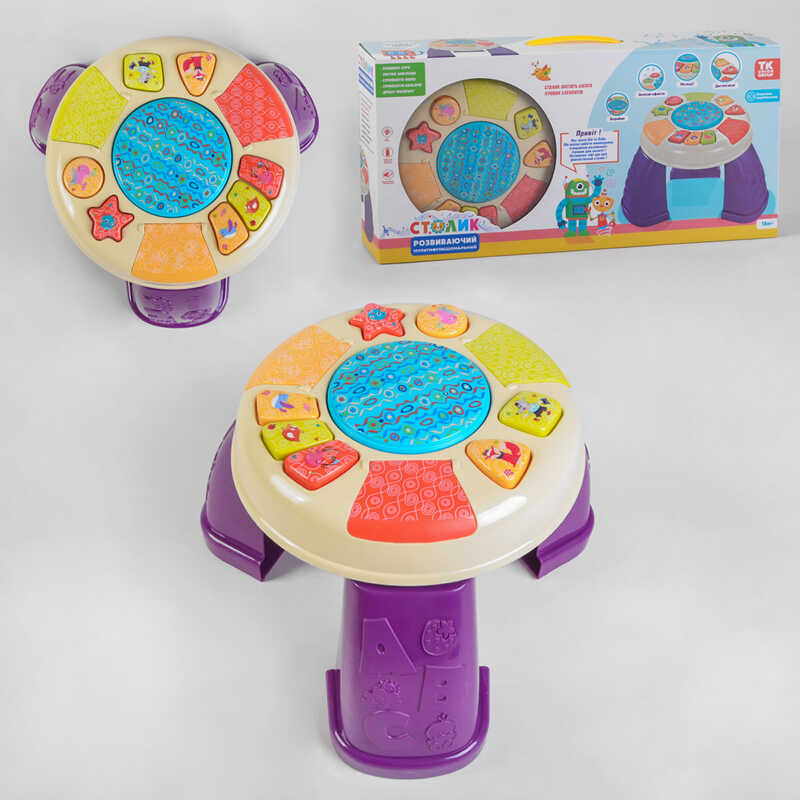 

Игровой центр 41706 (18) в коробке