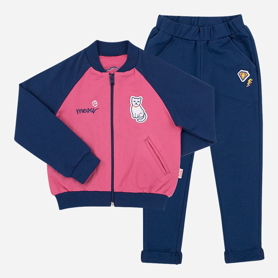 

Спортивный костюм Бемби KS569 380 98 см Розовый с синим (06569022238.380)