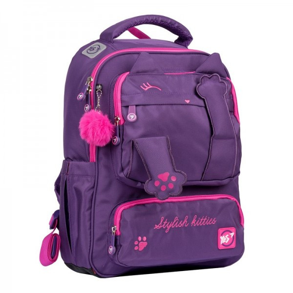 

Рюкзак школьный Yes Stylish kitties 556257 16 л фиолетовый