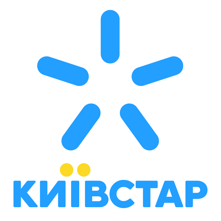 Стартовый пакет Киевстар 4G за 55 грн. Безлим в сети, 4000 МБ, 60 мин ...