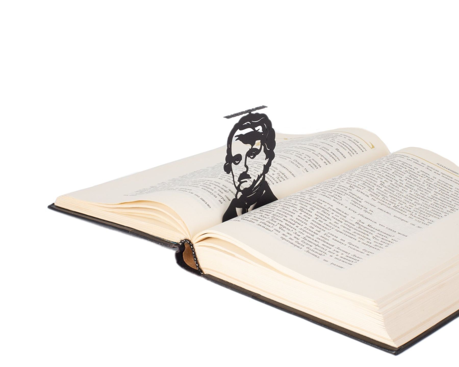 

Закладка для книг «Эдгар По» Art Republic