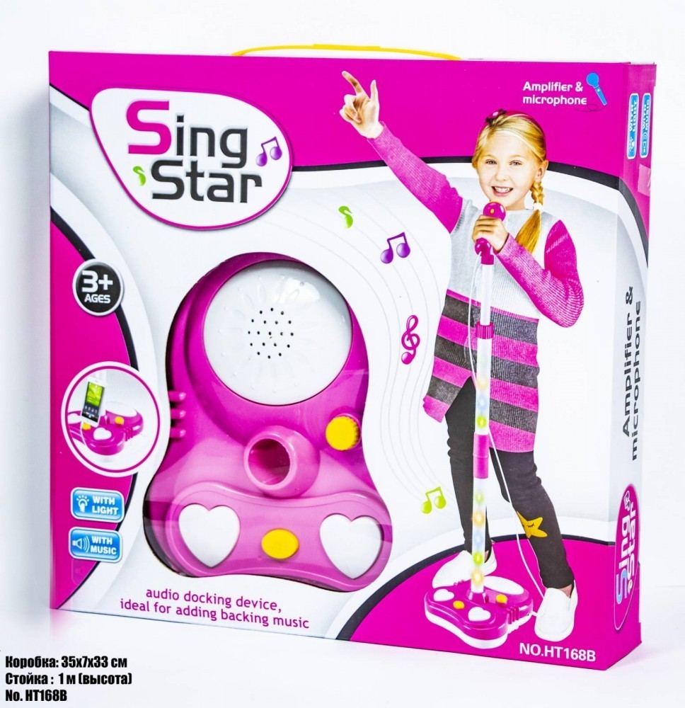 

Детский микрофон розовый со стойкой SING STAR HT168B