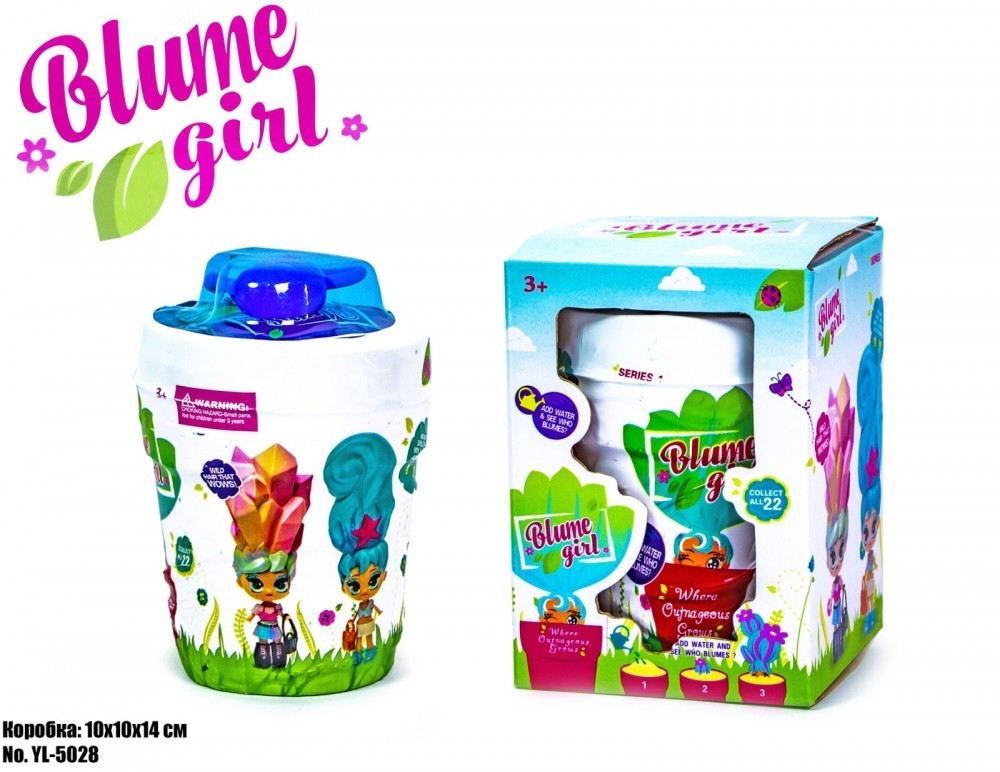 

Кукла Blume YL-5028