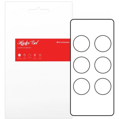 

Пленка защитная Armorstandart Amazfit Watch GTR 42 mm 6 шт.