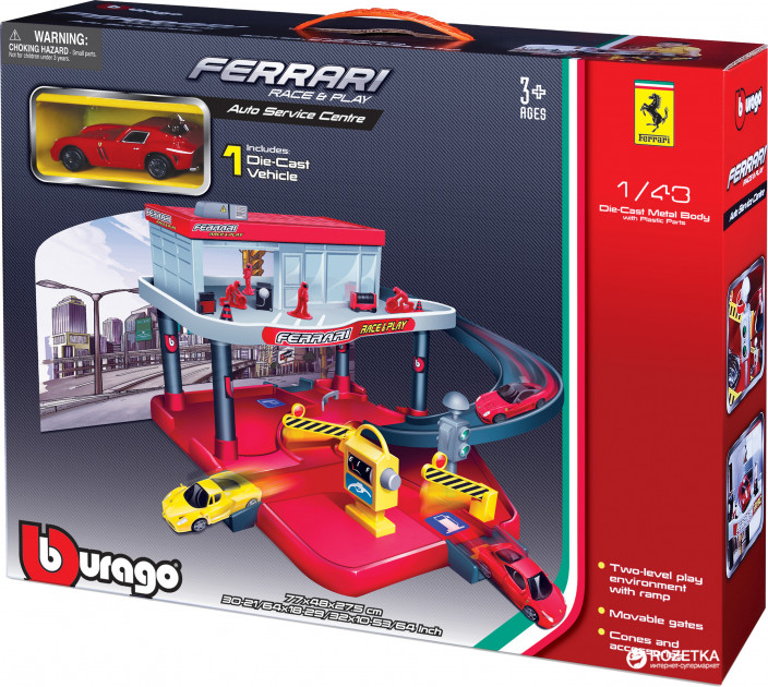 

Игровой набор - ГАРАЖ FERRARI (2 уровня, 1 машинка 1:43)