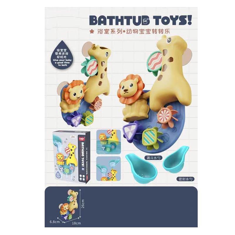 

Игрушка для купания 368-5A двигается когда на нее попадает вода, в коробке 18*6,8*26см