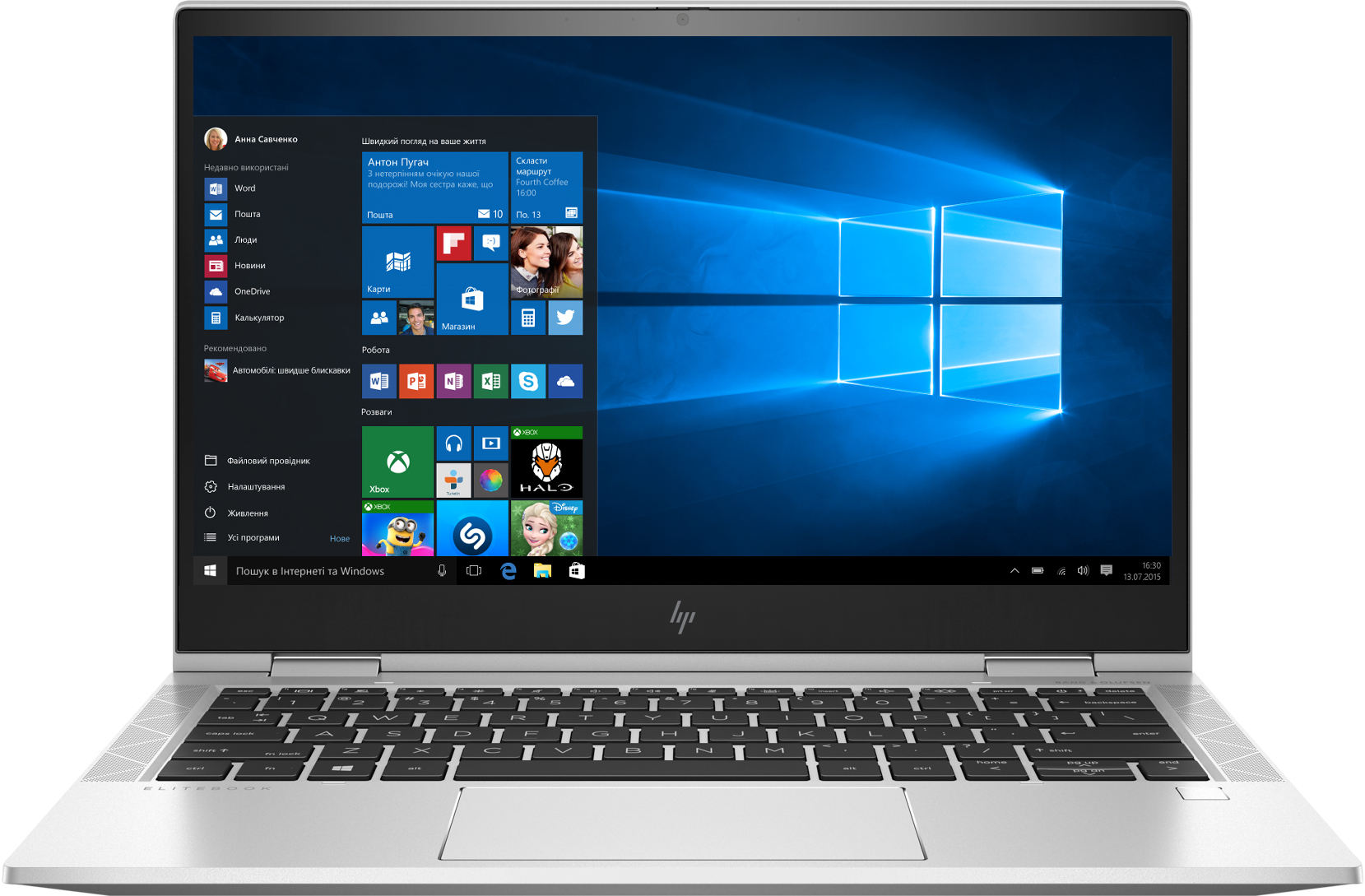 

Ноутбук HP EliteBook x360 830 G8 (2Y2T2EA) Silver