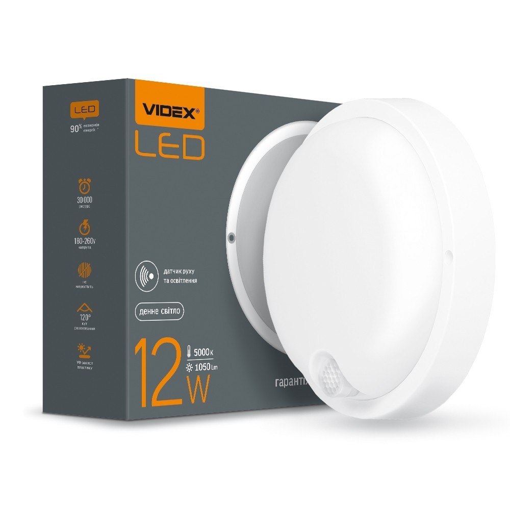 

LED світильник з датчиком ІК IP54 круглий VIDEX 12W 5000K сенсорний білий