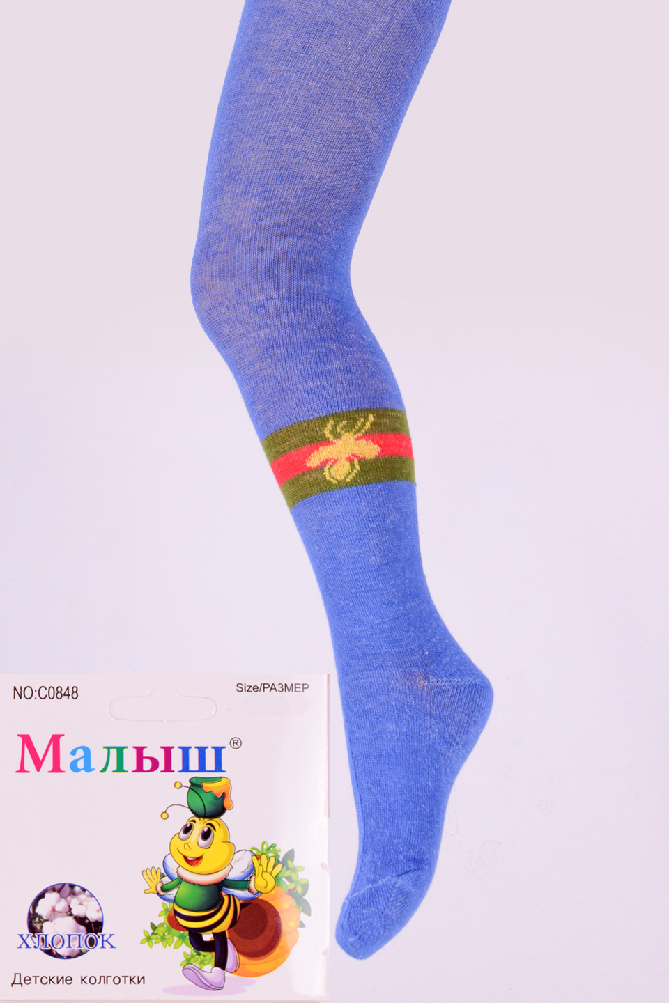 

Колготы детские мягкие с рисунком Малыш C0848-6 104-116