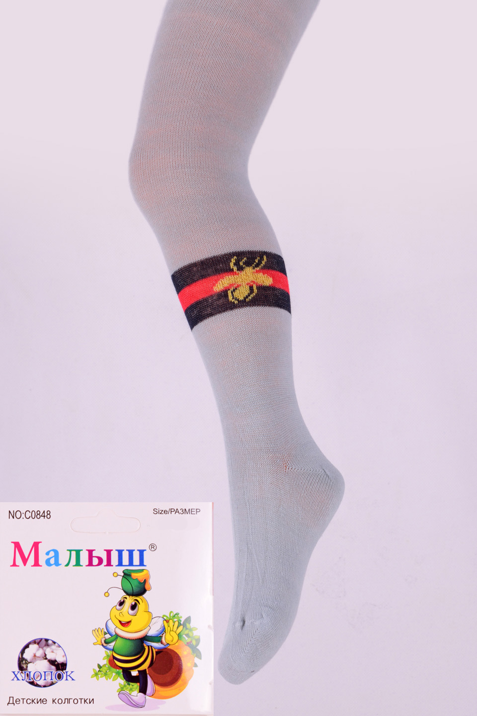 

Колготы детские мягкие с рисунком Малыш C0848-1 92-104