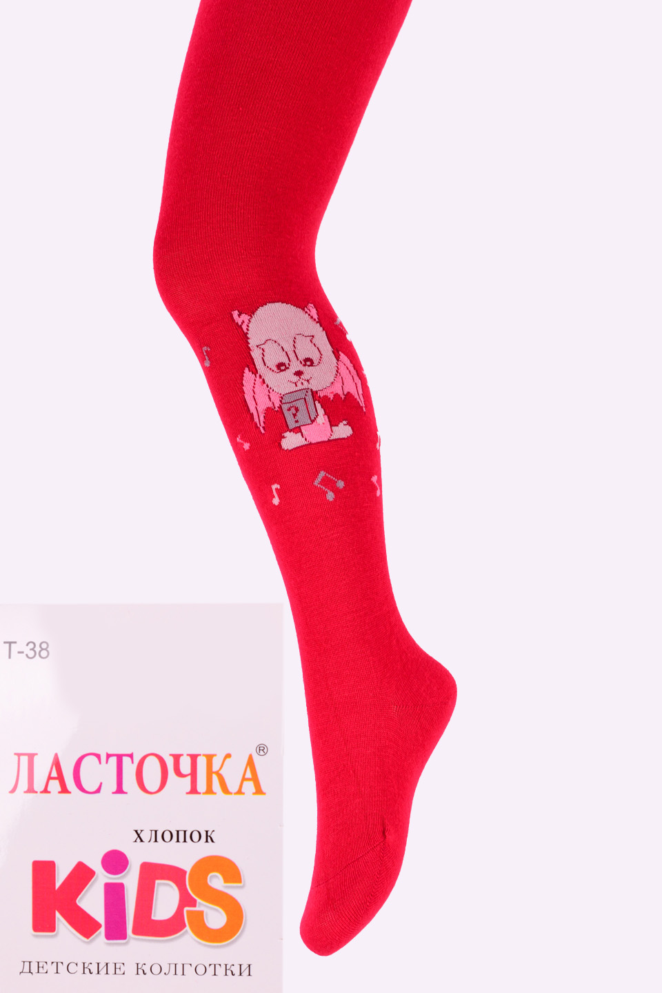 

Колготы детские с рисунком Ласточка T38-32 92-104